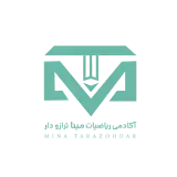 آکادمی ریاضیات مینا ترازودار