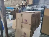 تولید کارتن و جعبه لمینتی مای پک
