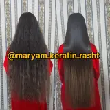 کراتین مریم قنبری
