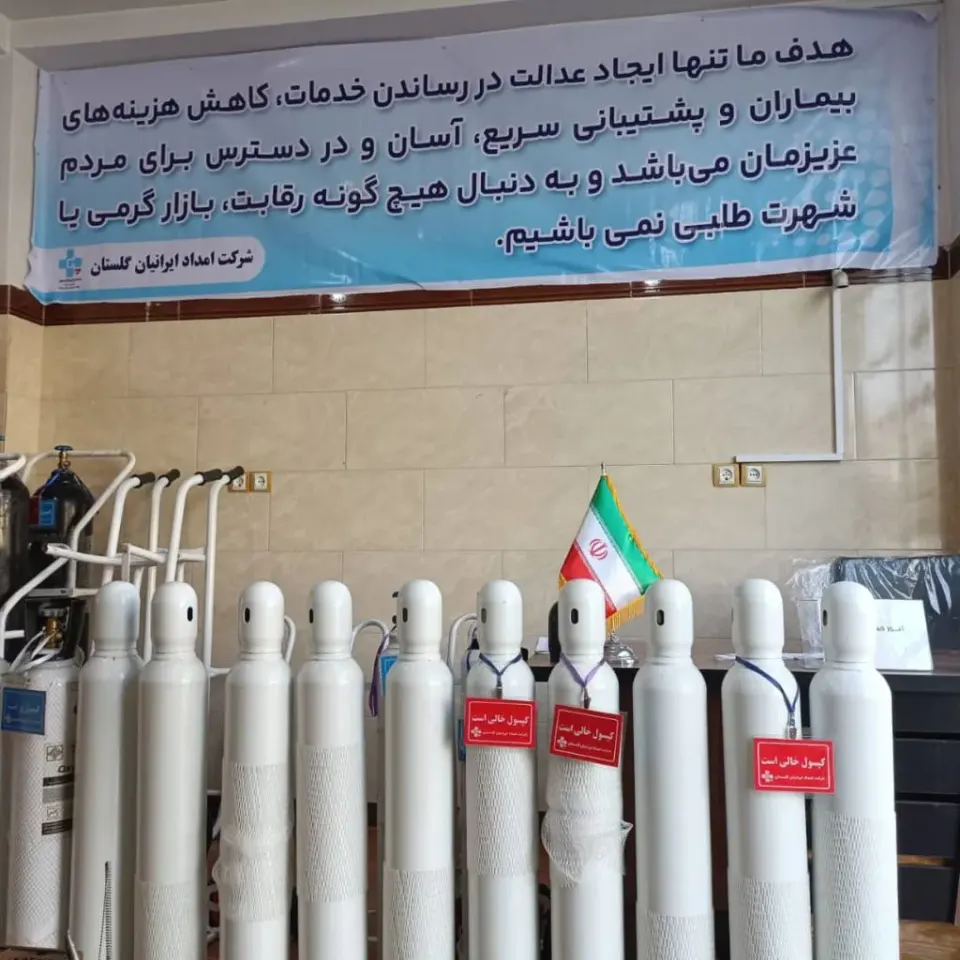 اجاره و شارژ کپسول اکسیژن رستگار در گرگان