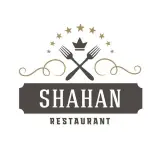 رستوران و آشکله شاهان در بابل مازندران
