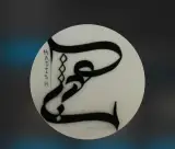 کافه و رستوران هدیش در لاهیجان