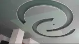 کناف سلیمانی در ساری