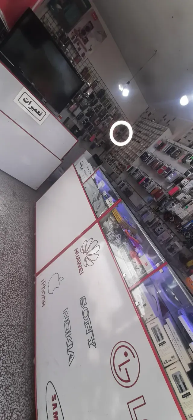 موبایل سیتی فون