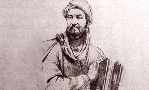 عطاری ابن سینا