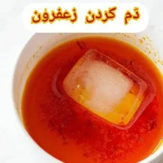 عابدینی