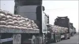سرامیک و مصالح ساختمانی رضوانی