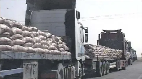سرامیک و مصالح ساختمانی رضوانی