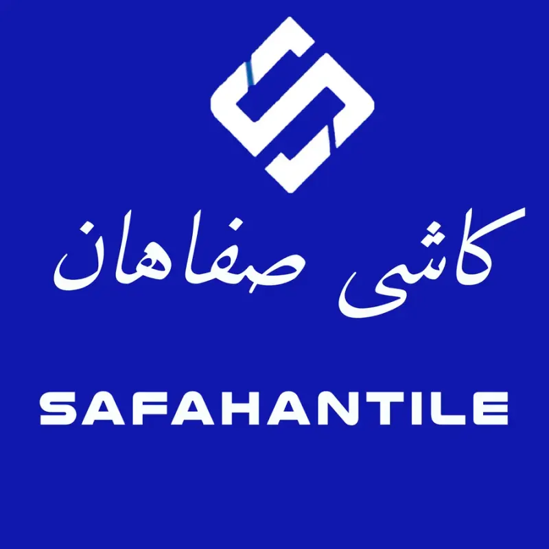 شرکت کاشی صفاهان