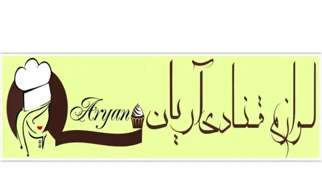 جنوب