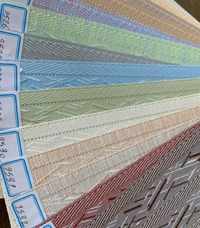صنایع بافندگی پویان نوار
