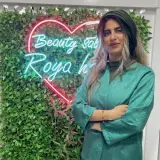 سالن زیبایی رویا حائز در آستارا