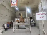 نانوایی بربری انصار