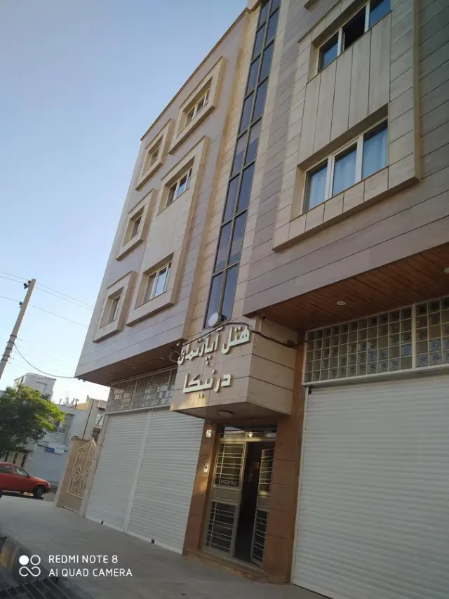 هتل‌آپارتمان درنیکا