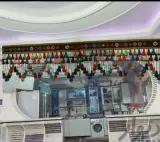 بافت انواع پرده سنتی دستباف