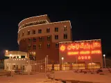 هتل بزرگ 4 ستاره زنجان