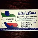 املاک ایران