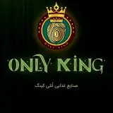 تولیدکننده کاپوچینو وکافی واردکننده قهوه