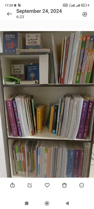 مشاور کنکور و تدریس خصوصی عبداللهیان