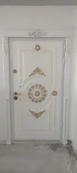 خلیل الماسی