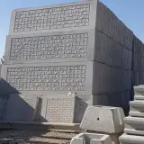 دیوار پیش ساخته ره پویان بتون فارس