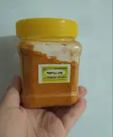 ادویه بایان