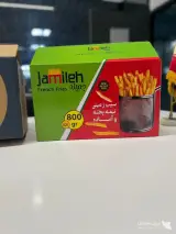 صادرات و فروش خلال سیب زمینی نیمه آماده منجمد صادقی زاده در اردبیل