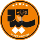 هایپر پروتئین سعید در آمل