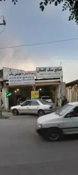 صنایع سنگ گلستان