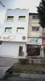 شرکت خدمات مسافرتی گشت صبا