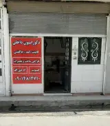 دکوراسیون با چوب