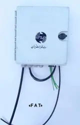 تجهیزات مخابراتی رستاک