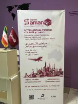پست سریع بین المللی سامان اکسپرس