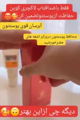 برای مشاوره یا تعیین قیمت تماس بگیرید