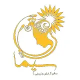 آموزشگاه و سالن آرایشی زیبایی سیما در قائمشهر