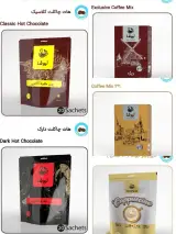 معجزه نفیس در زیبای شما. نیوشا درودرمان
