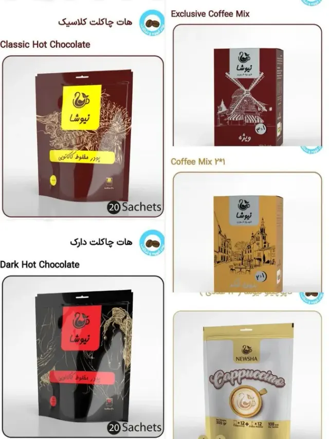 معجزه نفیس در زیبای شما. نیوشا درودرمان
