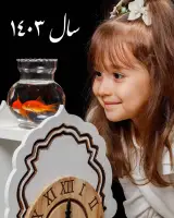 آتلیه عکاسی حرفه ای خاطره با سابقه
