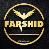 پیچ و مهره و ابزار آلات ساختمانی فرشید