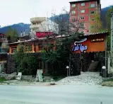 سفره خانه سنتی جهانگرد در گرگان