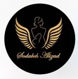 سالن زیبایی سودابه علیزاد در تبریز