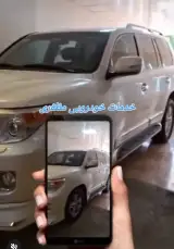 صافکاری تخصصی و pdr خودرو مظفری در قیطریه تهران
