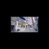 نیلپرمرکزی کرج