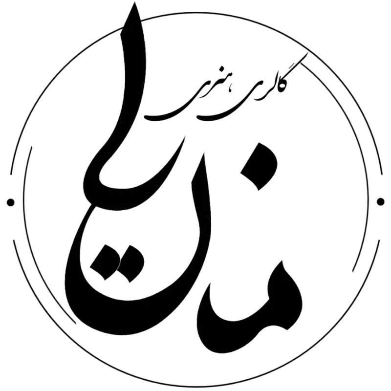 گالری هنری مانیا