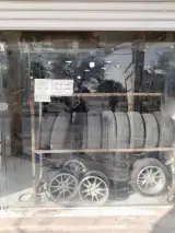 لاستیک برادران حیدری