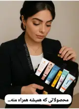 خدمات تخصصی و زیبایی پوست فرشته