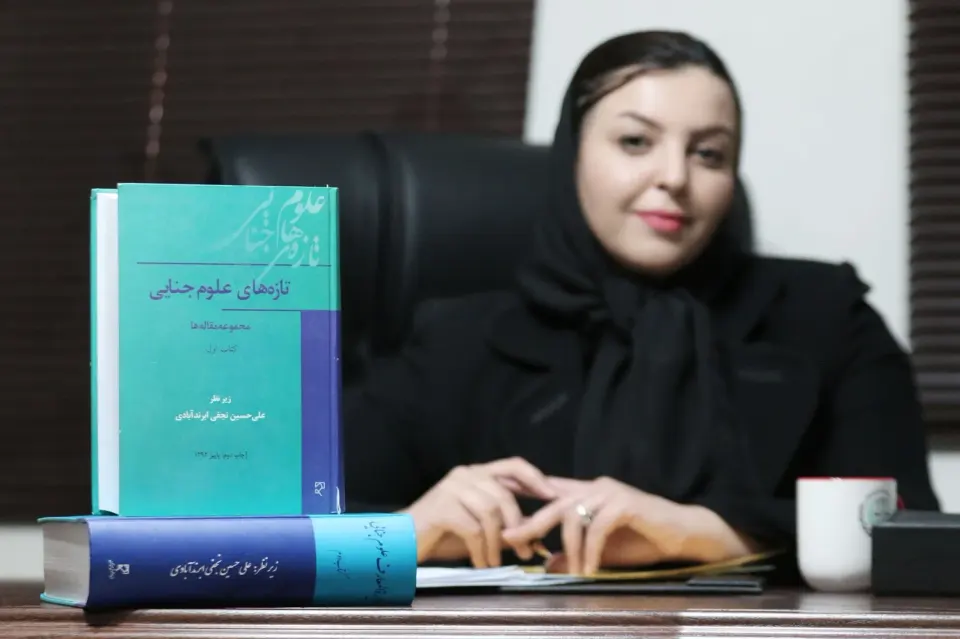 مشاوره تخصصی وکالت افسون آدم نژاد غیور