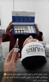 خدمات تخصصی پاکسازی پوست و فیشال بهار
