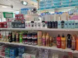 فروشگاه شوینده بهداشتی آرایشی پسر خوب