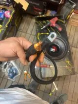 استریو آرام